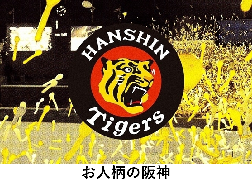 f:id:TailEnder:20210614030749p:plain
