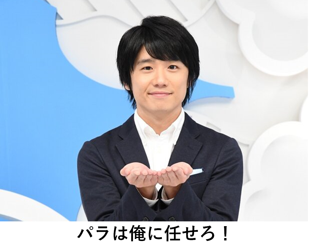 f:id:TailEnder:20210810021104p:plain