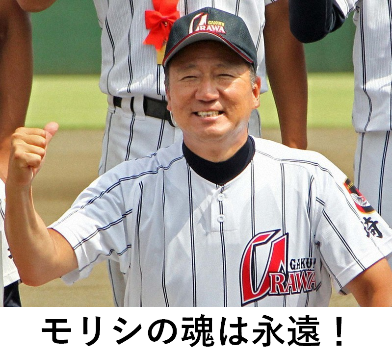 f:id:TailEnder:20210811234002p:plain