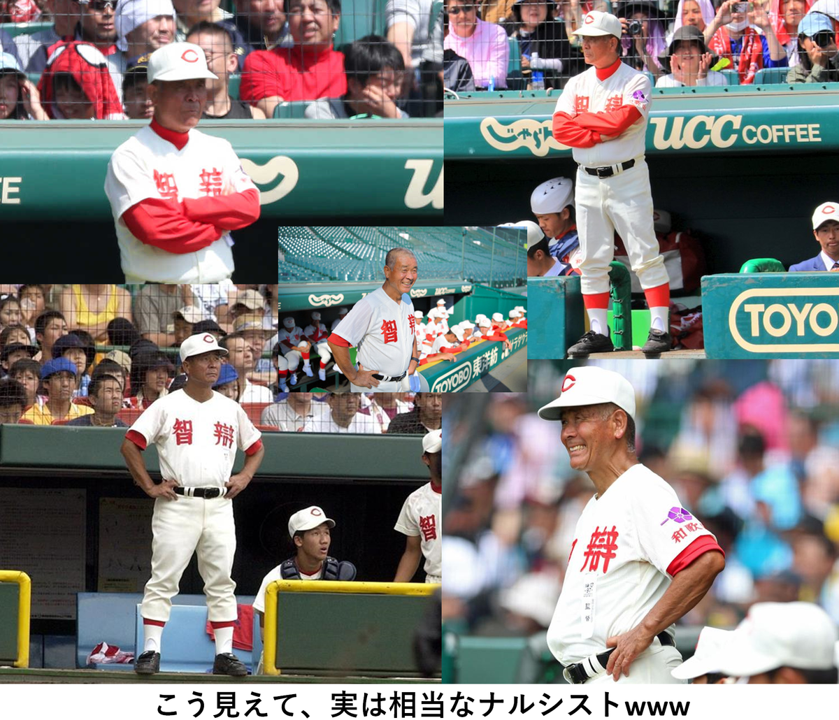 f:id:TailEnder:20210812194621p:plain