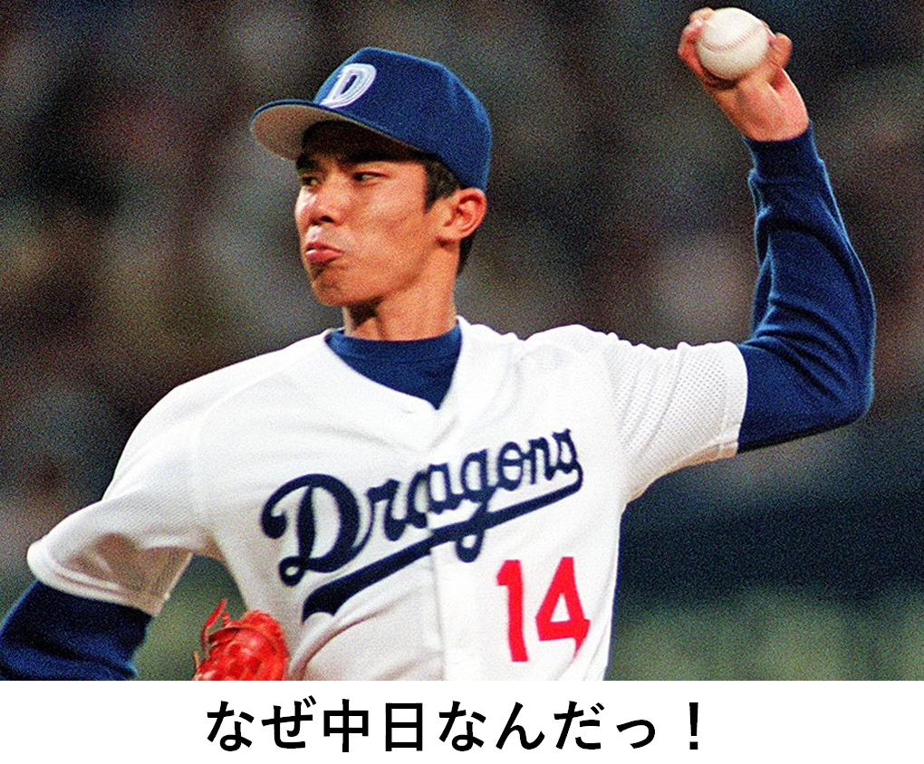 f:id:TailEnder:20210814030512p:plain