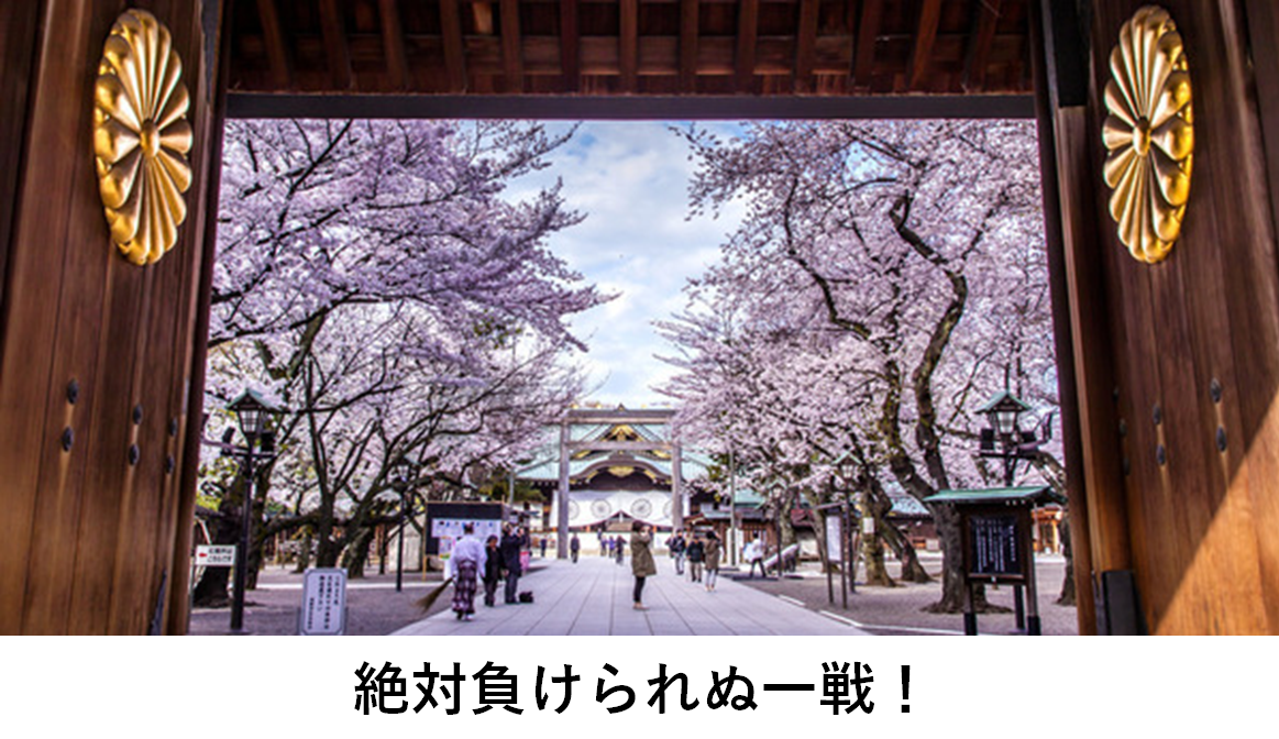 f:id:TailEnder:20210824004545p:plain