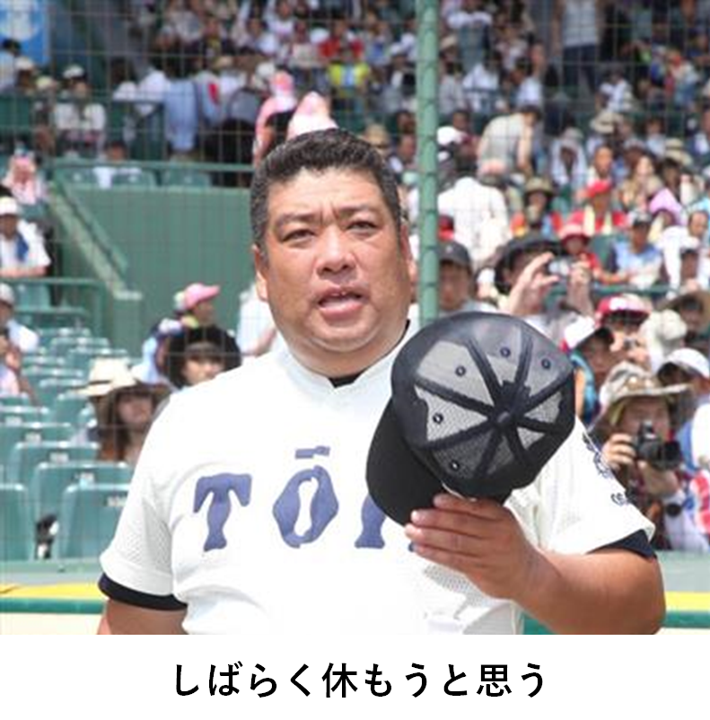 f:id:TailEnder:20210824182039p:plain