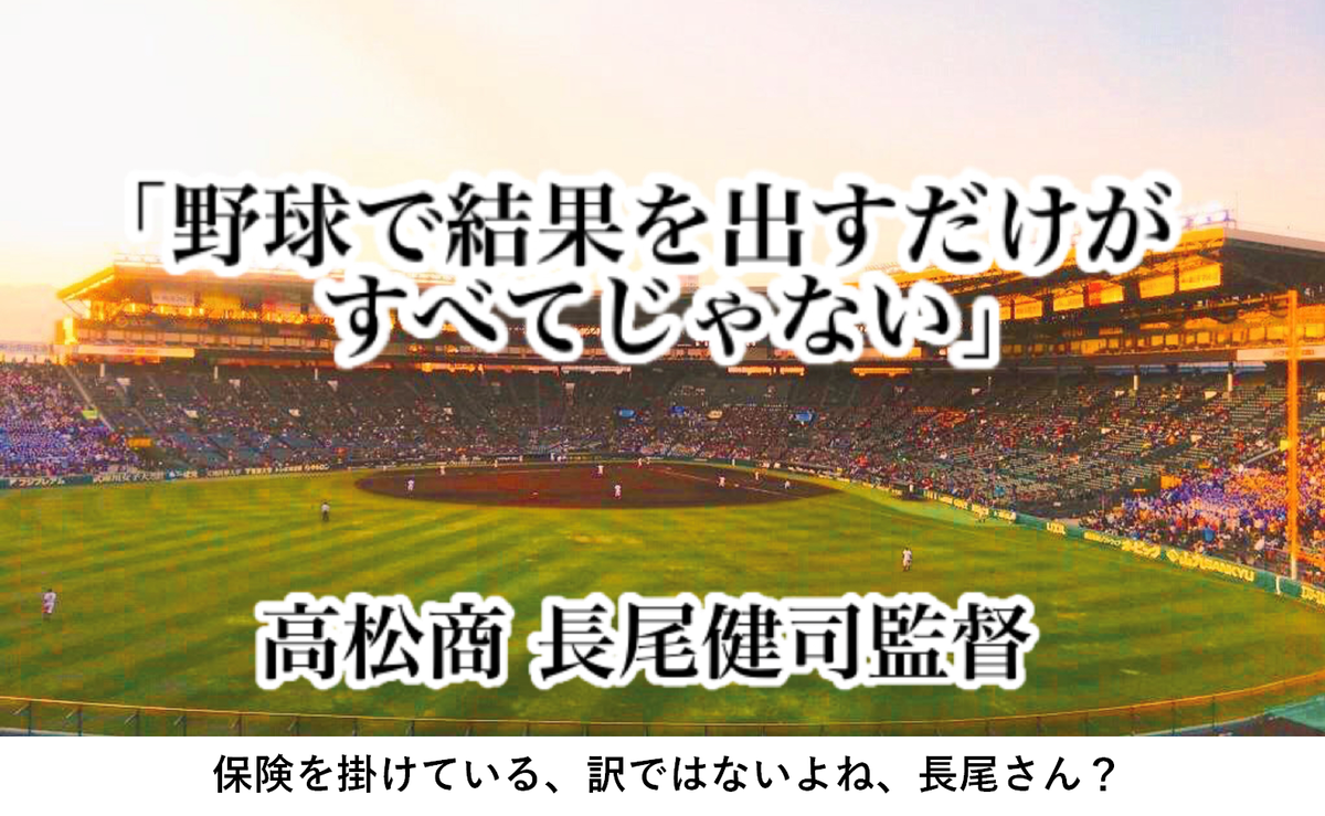 f:id:TailEnder:20210824232446p:plain