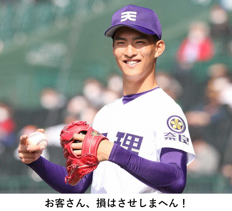 f:id:TailEnder:20211005234343p:plain