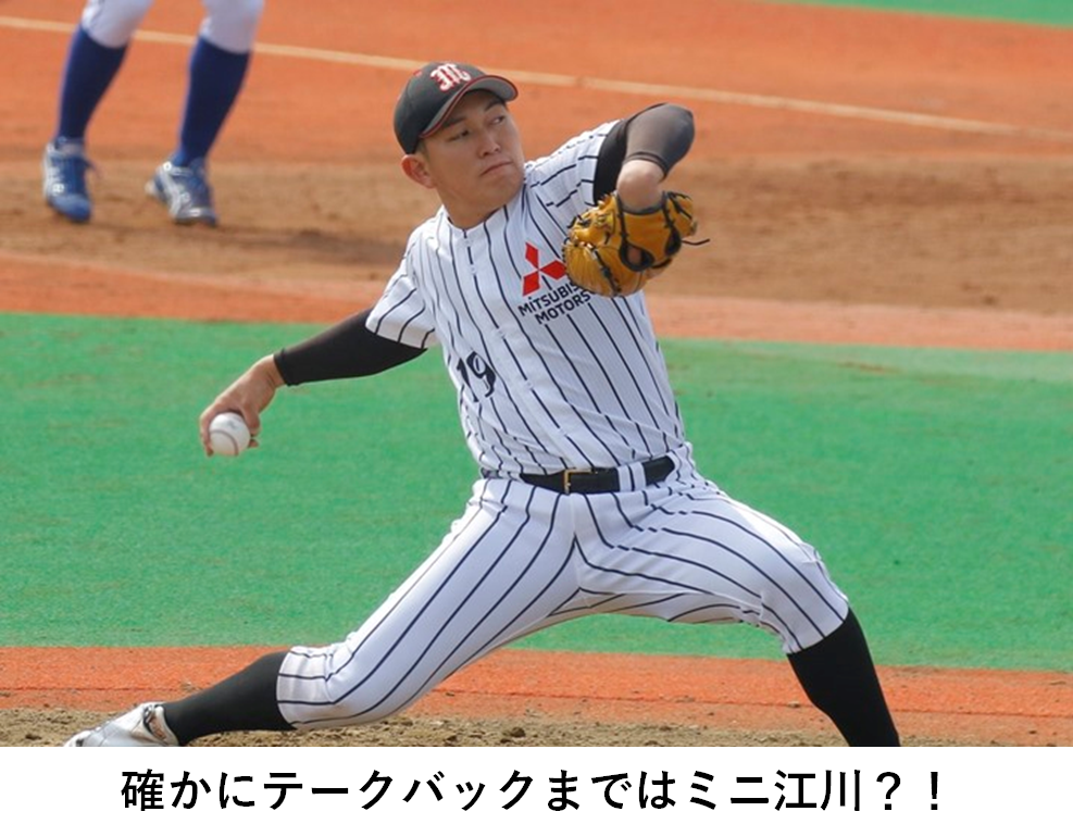 f:id:TailEnder:20211006014546p:plain