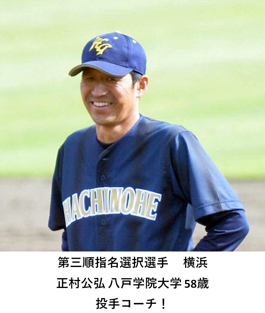 f:id:TailEnder:20211006193954p:plain