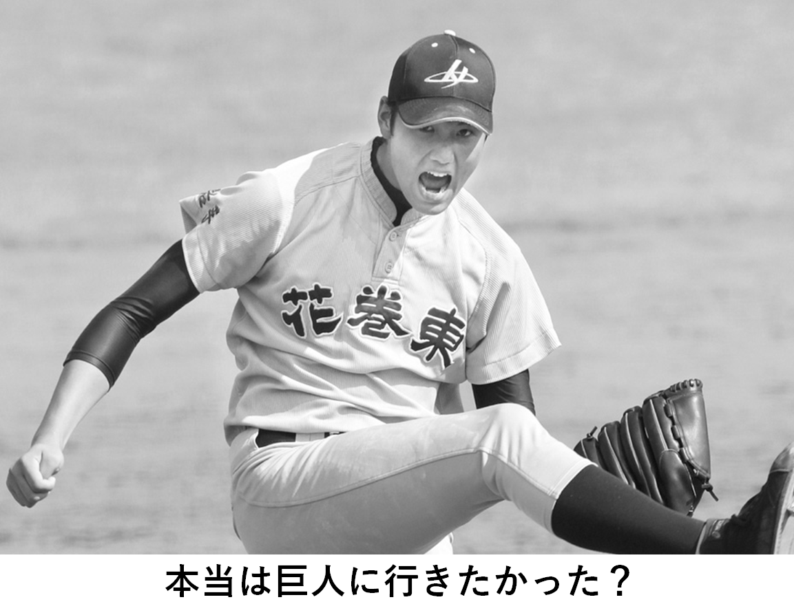 f:id:TailEnder:20211020003601p:plain