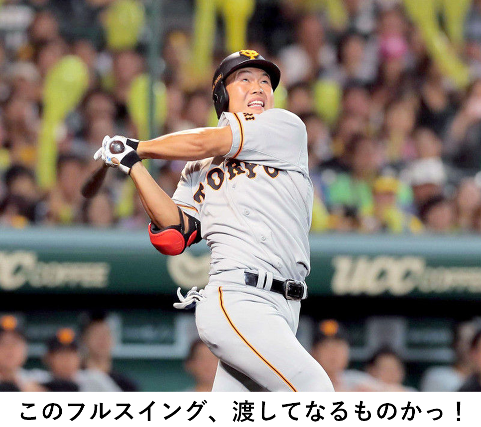 f:id:TailEnder:20211022005907p:plain