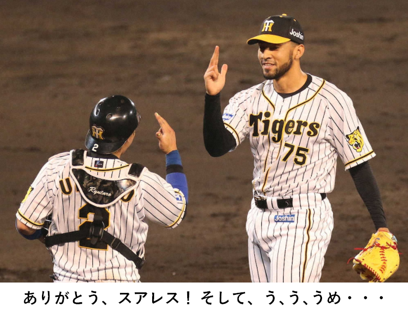 f:id:TailEnder:20211202201255p:plain