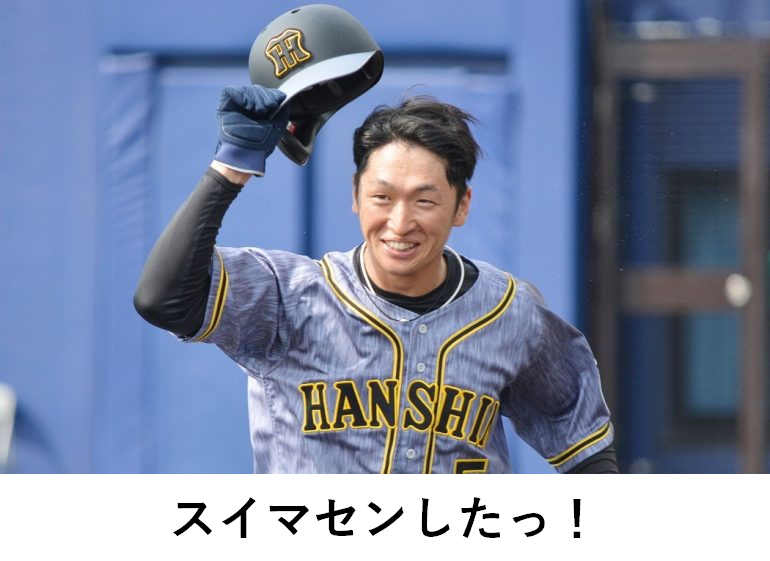 f:id:TailEnder:20211202214347p:plain