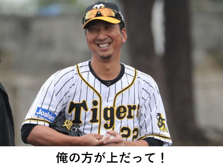 f:id:TailEnder:20211202233104p:plain