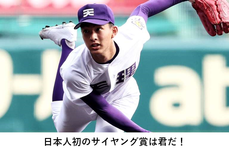 f:id:TailEnder:20211203002725p:plain