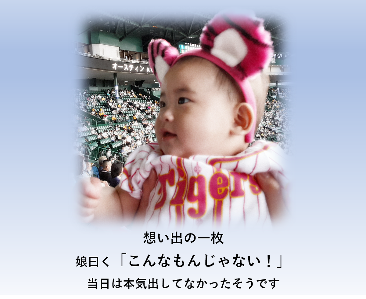 f:id:TailEnder:20211222012229p:plain