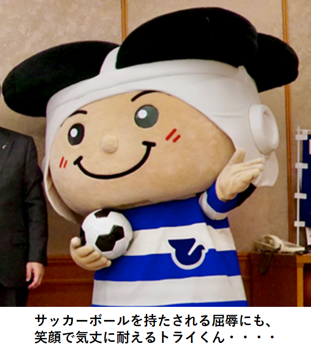 f:id:TailEnder:20220105233413p:plain