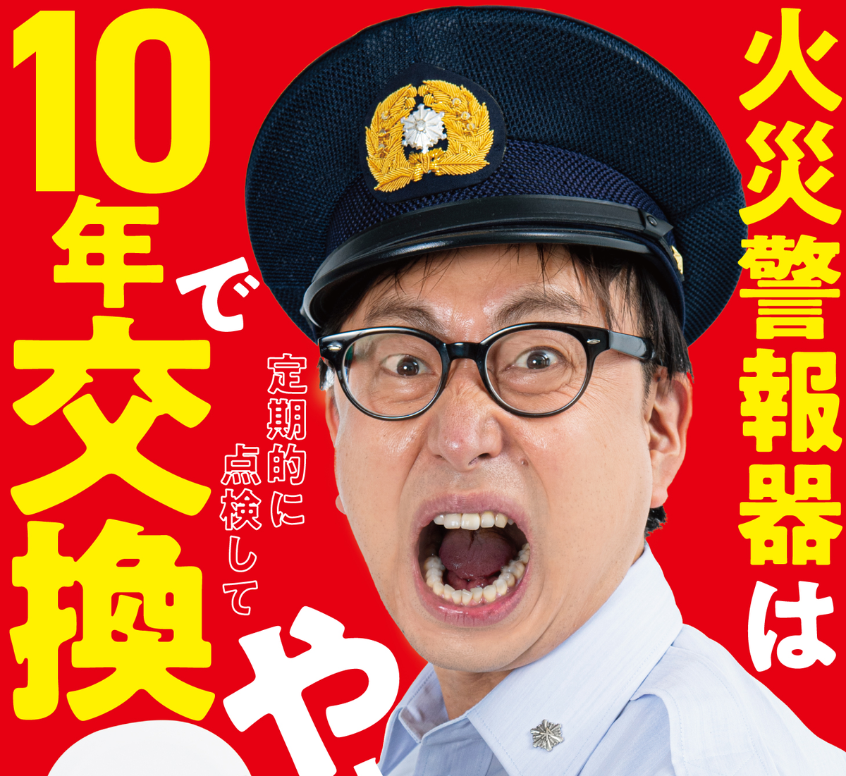 f:id:TailEnder:20220106010929p:plain