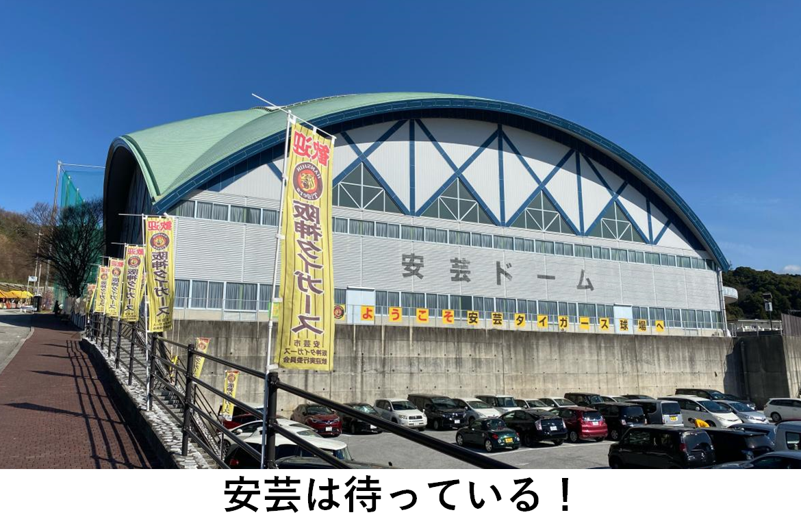 f:id:TailEnder:20220131225101p:plain