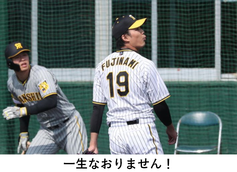 f:id:TailEnder:20220208015531p:plain