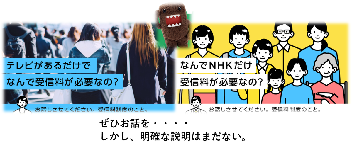 f:id:TailEnder:20220210020228p:plain