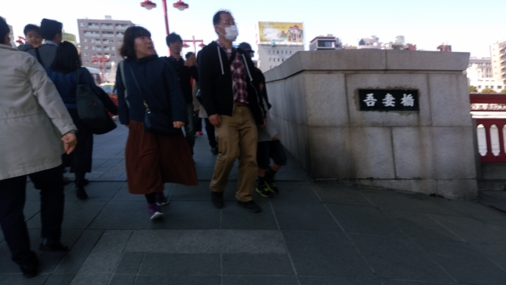 隅田川 お花見 桜