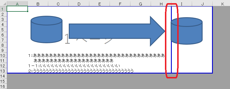 f:id:Tairax:20180402061449p:plain f:id:Tairax:20180402061449p:plain