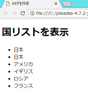 f:id:Tairax:20180817201929p:plain