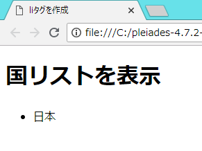 f:id:Tairax:20180817204543p:plain