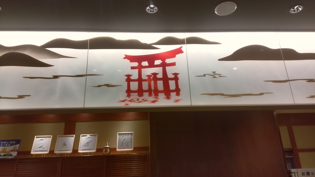 f:id:Tairax:20180917202533j:plain