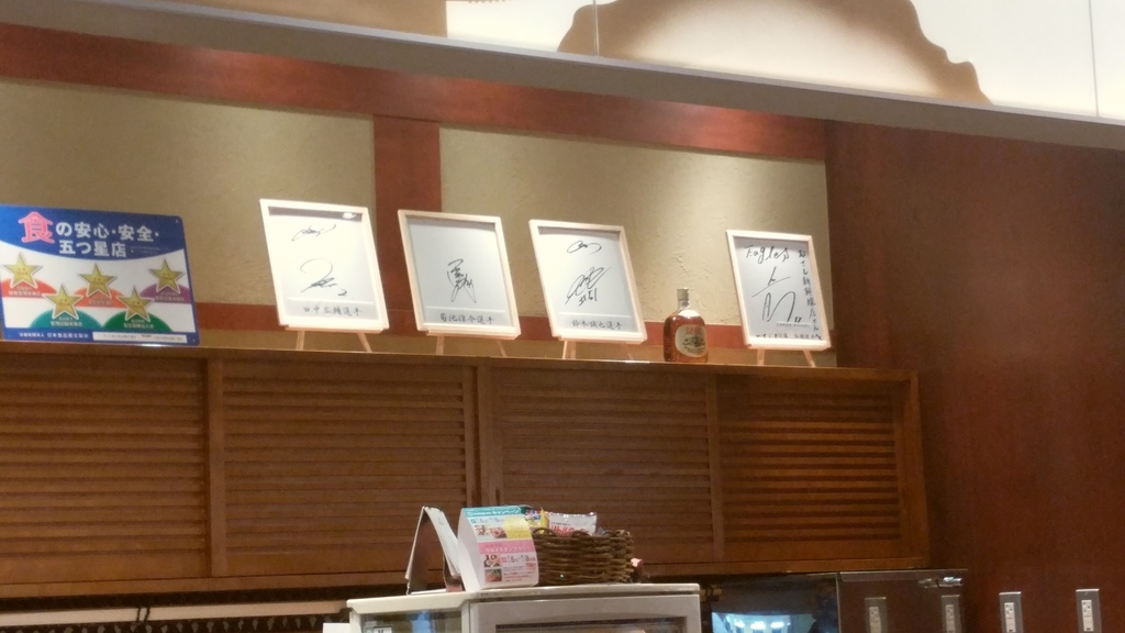 f:id:Tairax:20180917205045j:plain