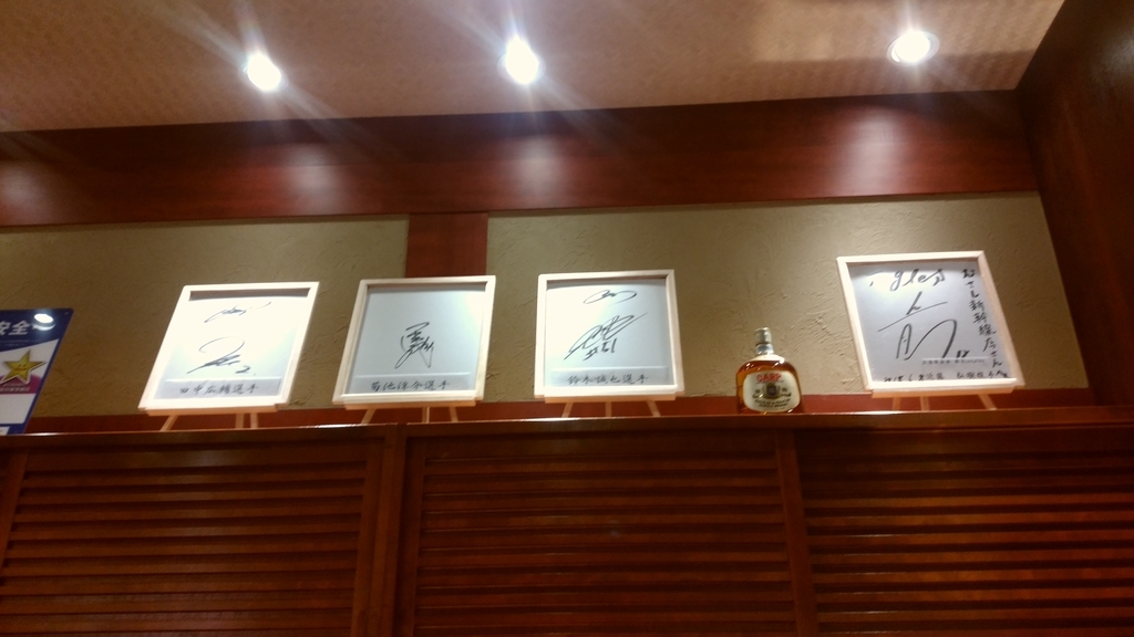 f:id:Tairax:20180917205417j:plain