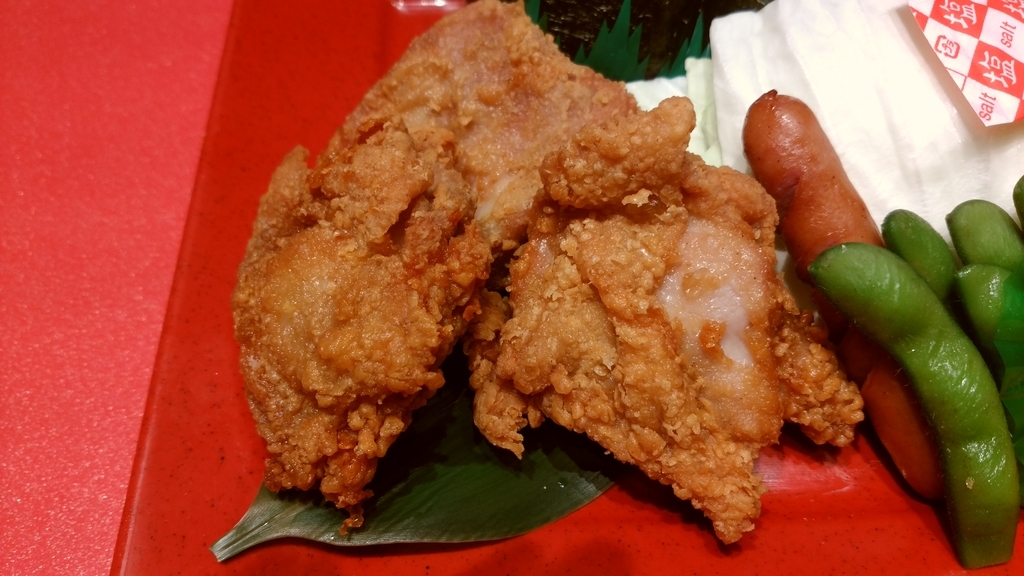 f:id:Tairax:20180917224053j:plain