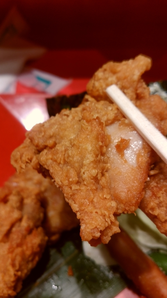 f:id:Tairax:20180917232104j:plain