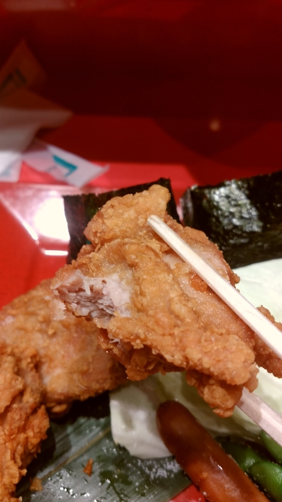 f:id:Tairax:20180917232551j:plain