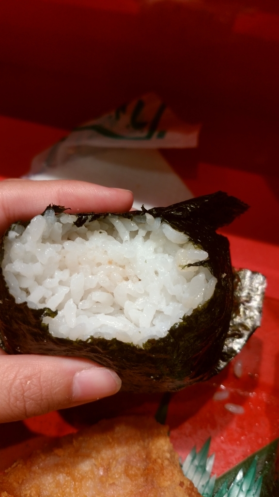 f:id:Tairax:20180918011038j:plain