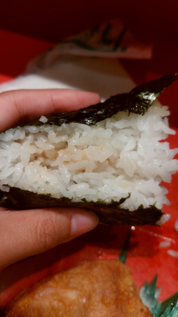 f:id:Tairax:20180918011628j:plain