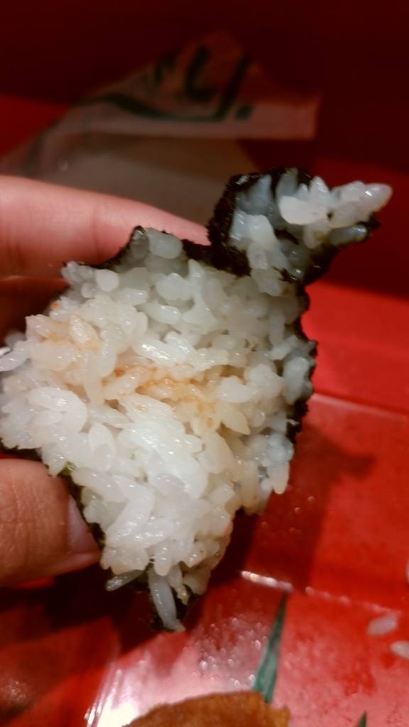 f:id:Tairax:20180918012212j:plain