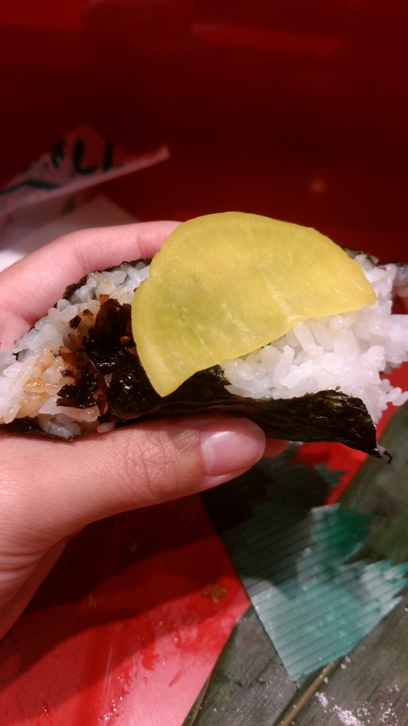 f:id:Tairax:20180918014653j:plain