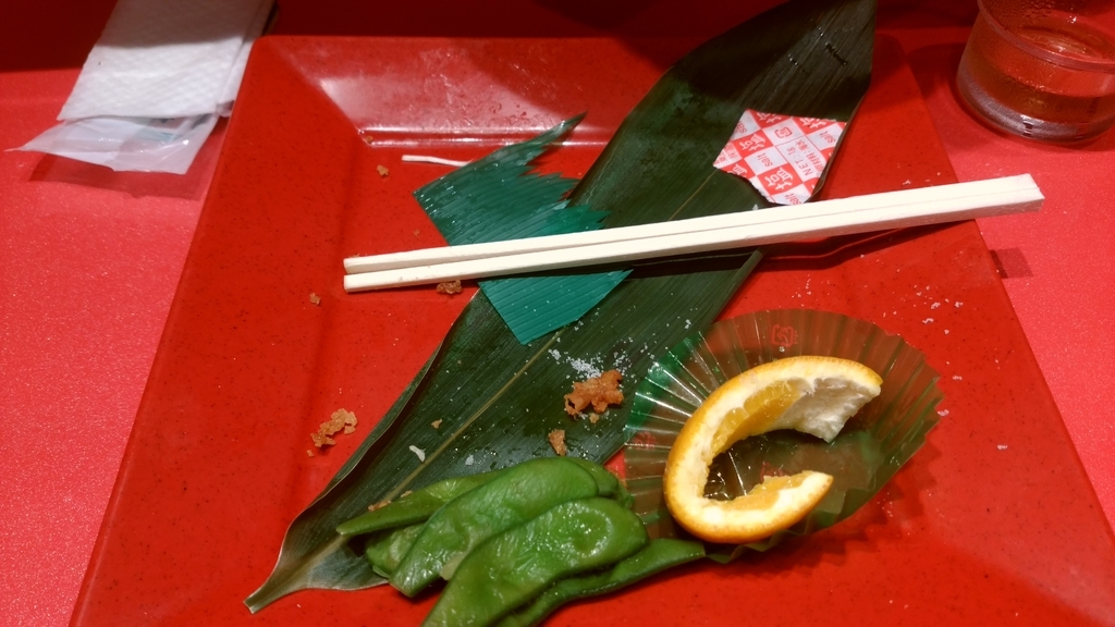 f:id:Tairax:20180918123854j:plain