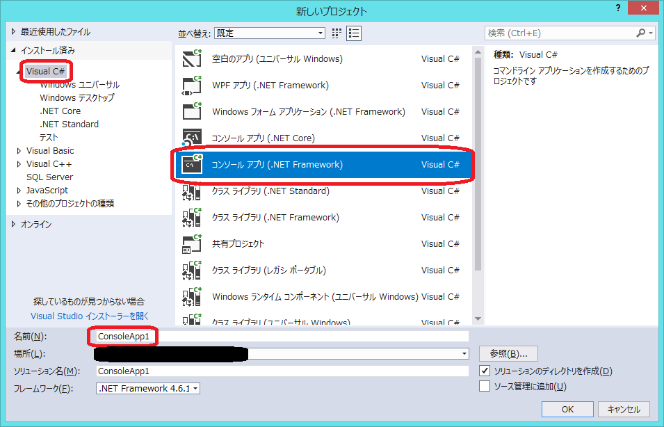f:id:Tairax:20181002212446p:plain f:id:Tairax:20181002212446p:plain