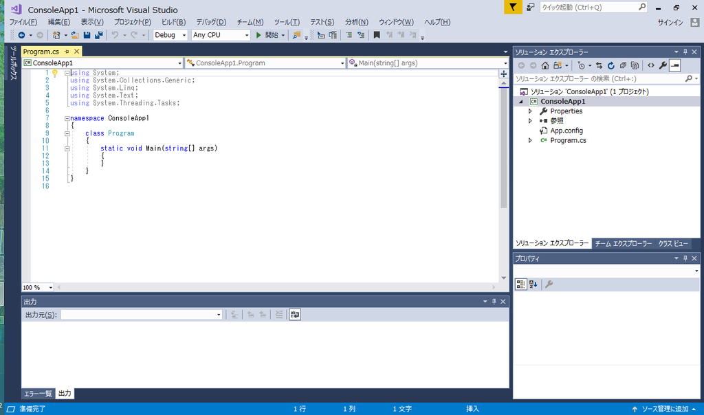 f:id:Tairax:20181002212827p:plain f:id:Tairax:20181002212827p:plain