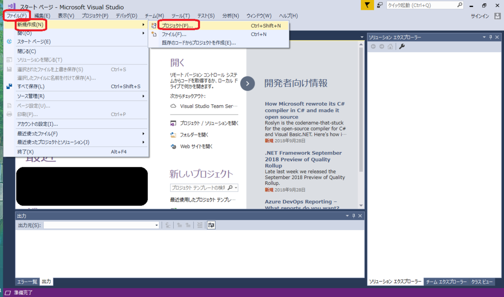 f:id:Tairax:20181002213824p:plain f:id:Tairax:20181002213824p:plain