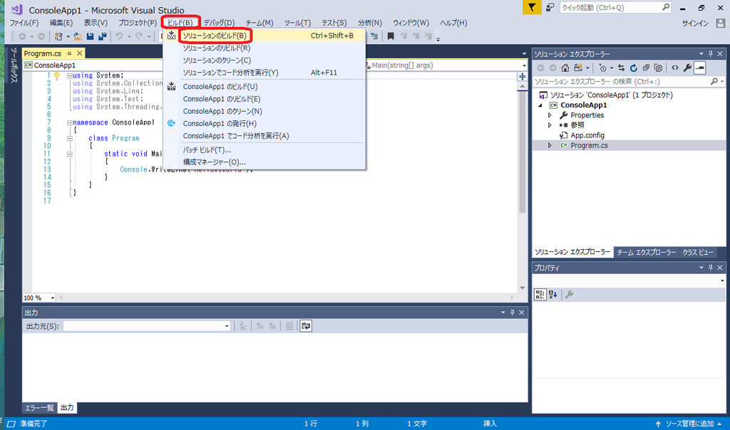 f:id:Tairax:20181002214536p:plain f:id:Tairax:20181002214536p:plain