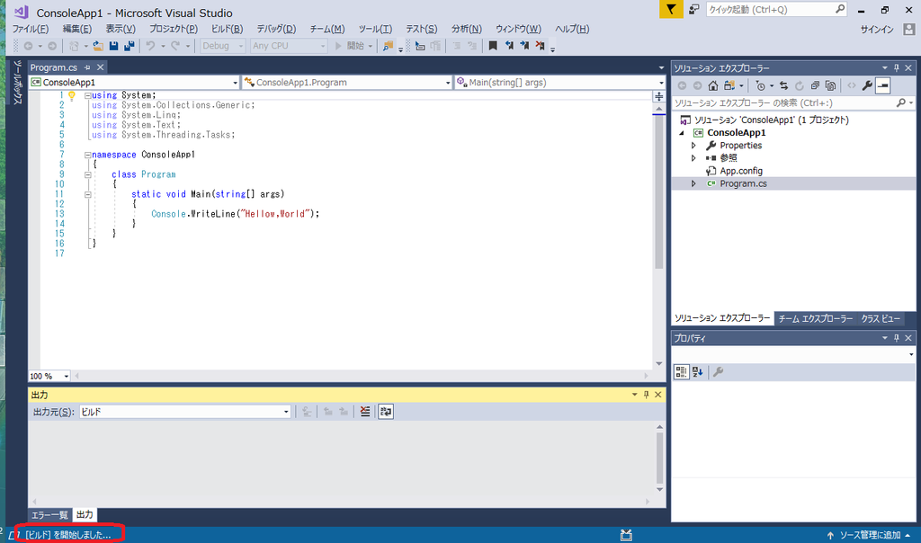 f:id:Tairax:20181002214913p:plain f:id:Tairax:20181002214913p:plain
