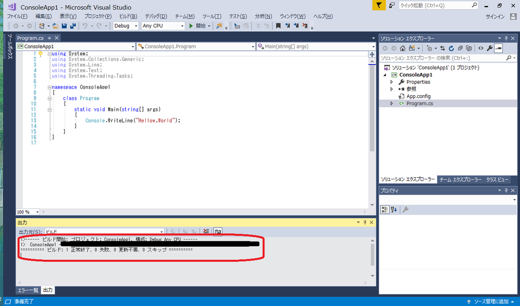 f:id:Tairax:20181002221759p:plain f:id:Tairax:20181002221759p:plain