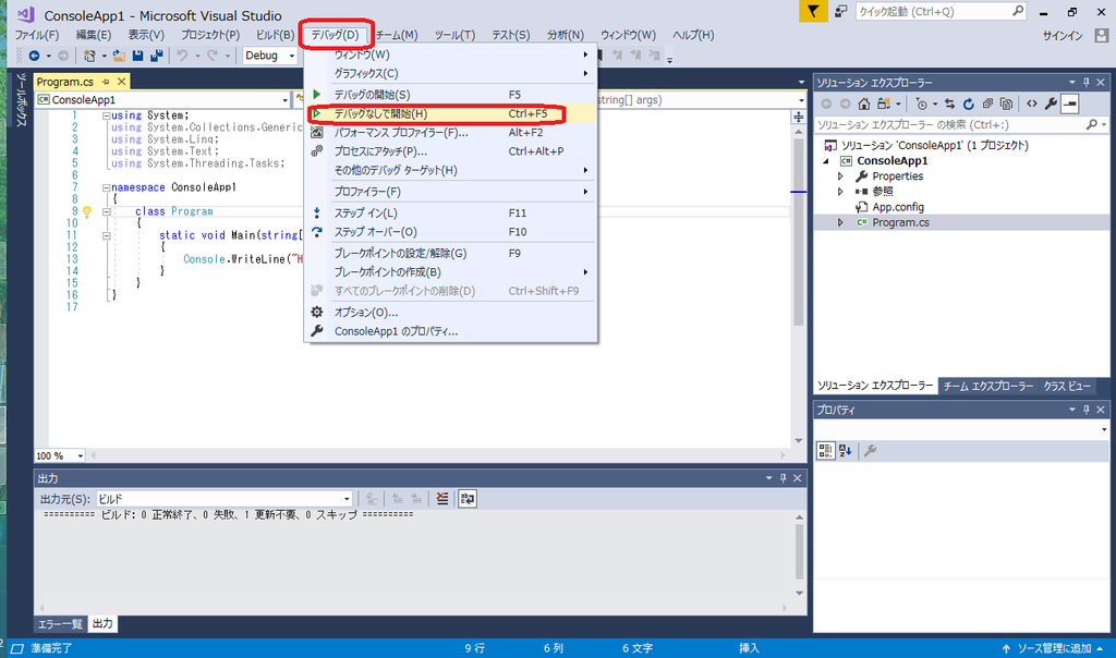 f:id:Tairax:20181002231554p:plain f:id:Tairax:20181002231554p:plain