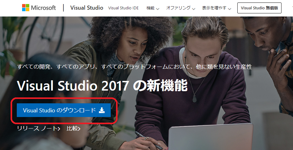 f:id:Tairax:20181105080422p:plain f:id:Tairax:20181105080422p:plain