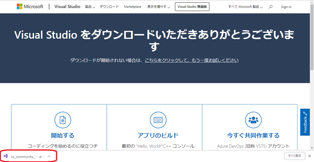 f:id:Tairax:20181105081706p:plain f:id:Tairax:20181105081706p:plain