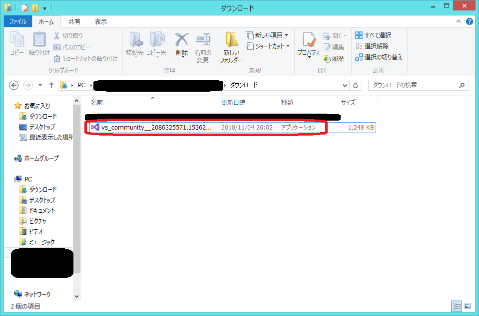 f:id:Tairax:20181105082347p:plain f:id:Tairax:20181105082347p:plain