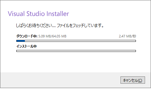 f:id:Tairax:20181105221133p:plain f:id:Tairax:20181105221133p:plain
