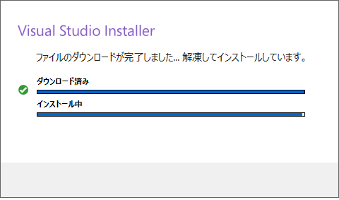 f:id:Tairax:20181105221307p:plain f:id:Tairax:20181105221307p:plain